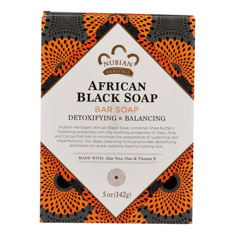 Nubian Heritage African Black Sulfur Soap for Acne Prone Skin, 5 Oz. - Cozy Farm 