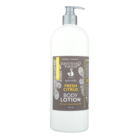 Soothing Touch: Refreshing Citrus Body Lotion - 32 Oz - Cozy Farm 