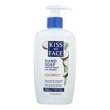 Kiss My Face Coconut Moisturizing Soap - 9 Oz. - Cozy Farm 