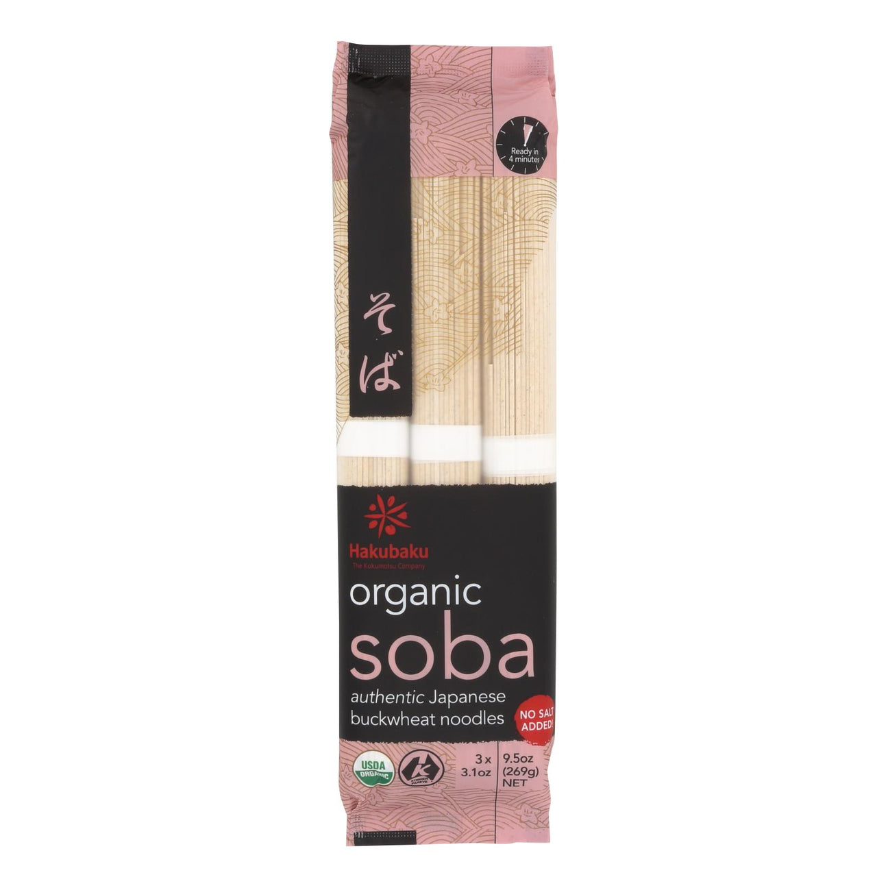 Hakubaku 9.52 Oz. Organic Soba (Pack of 8) - Cozy Farm 