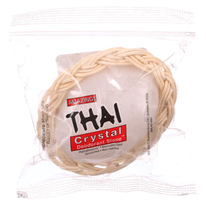 Thai Crystal Deodorant Soap Bars in Basket - Cozy Farm 