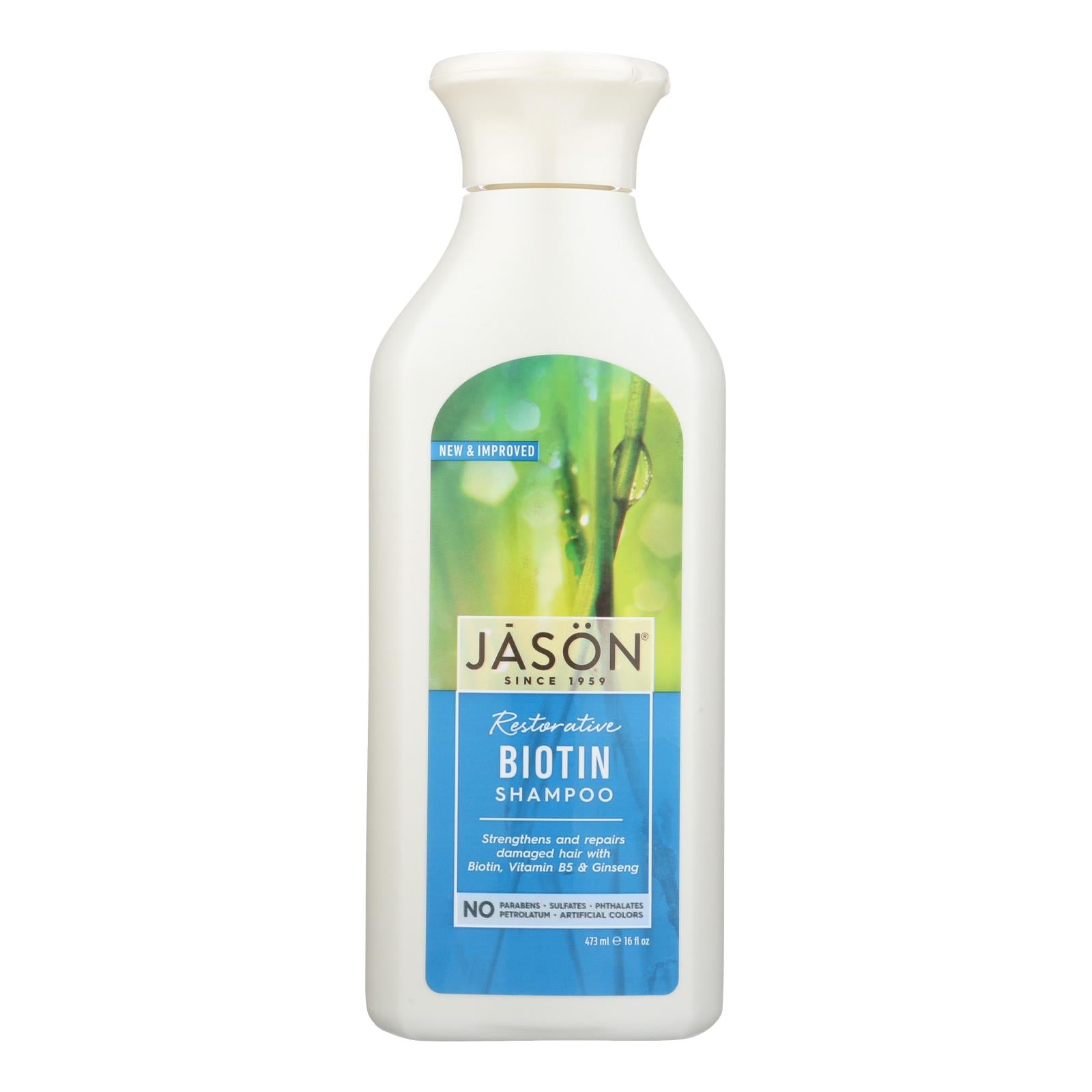 Jason 纯天然修复生物素洗发水