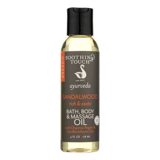 Soothing Touch Enriching Sandalwood Ayurveda Massage Oil - 4 Oz Exotic Bliss - Cozy Farm 
