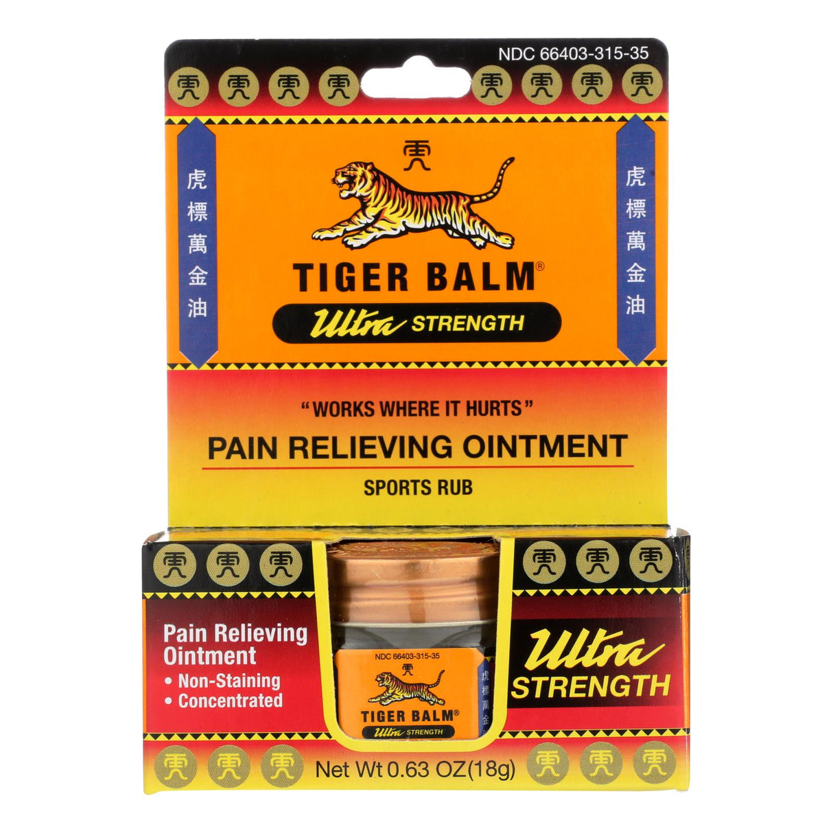 Tiger Balm Pain Relief Ointment - 6 Pack, 0.63 Oz Each - Cozy Farm 