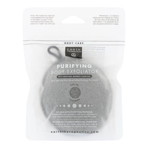 Earth Therapeutics Charcoal Exfoliating Body Polish - Cozy Farm 