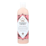 Nubian Heritage Patchouli and Buriti Body Wash (13 Oz.) - Cozy Farm 