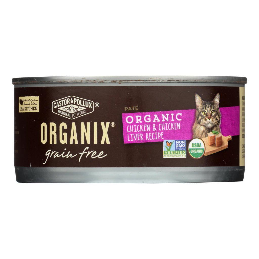 Organic Grain-Free Cat Food - Chicken and Liver Pate (Pack of 24) - 5.5 Oz - Cozy Farm 