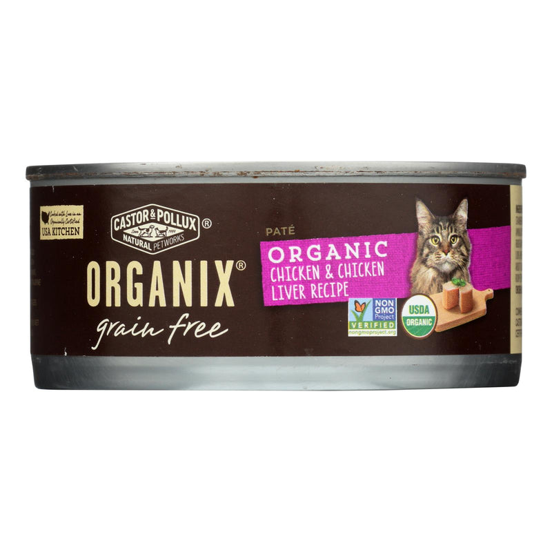 Wholehearted Organic Grain-Free Chicken and Liver Pate Cat Food - 5.5 Oz (Pack of 24) - Cozy Farm 