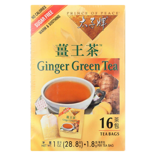 Prince of Peace Ginger Green Tea: Calming, Energizing, 16-Tea Bag Pack - Cozy Farm 