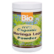 Organic Moringa Leaf Powder (Pack of 300 Grams) - 100% Natural - Cozy Farm 