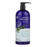 Avalon Organics Biotin-B Complex Revitalizing Conditioner, 32 Oz. - Cozy Farm 