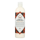 Nubian Heritage African Black Soap Body Lotion (13 Fl. Oz.) - Cozy Farm 