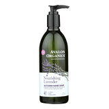 Avalon Organics Lavender Glycerin Liquid Hand Soap (12 Fl Oz) - Cozy Farm 