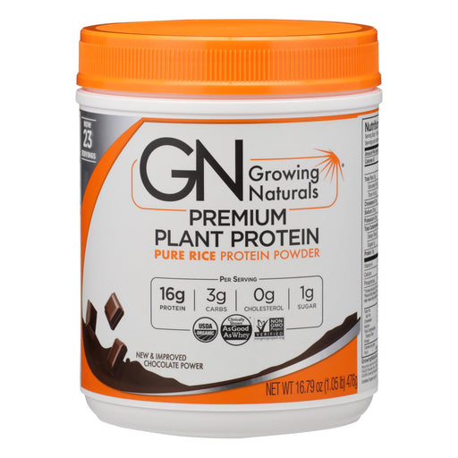Organic Chocolate Rice Protein Powder  - 16.79 Oz by Growing Naturals - Cozy Farm 