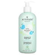 Attitude Good Nite 2-in-1 Baby Wash 16 Oz - Cozy Farm 