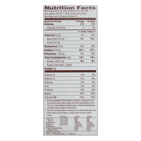 Near East Long Grain & Wild Rice with Garlic, Pack of 12 - Cozy Farm 