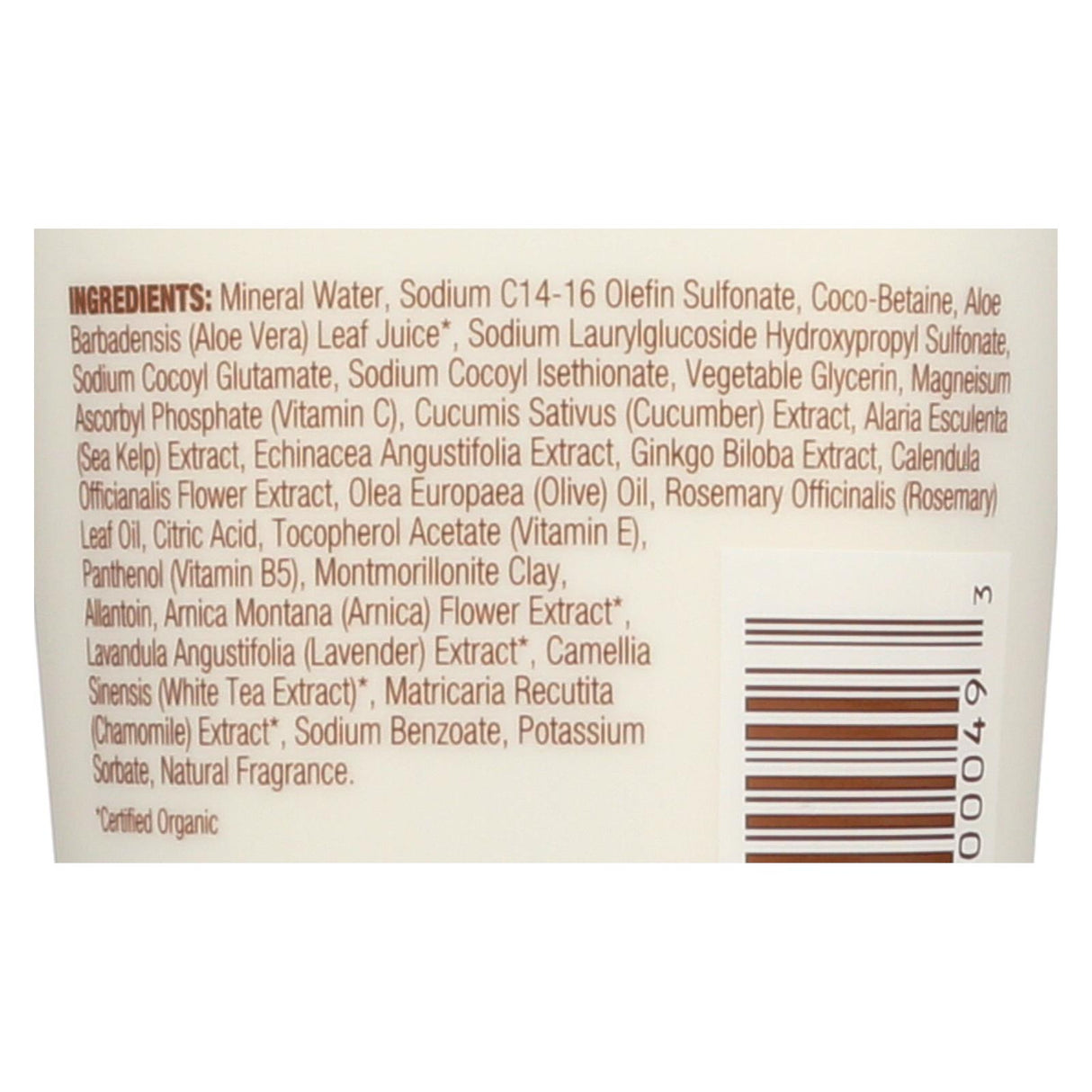 Mineral Fusion Purifying Gel Facial Cleanser (7 Fl. Oz.) - Cozy Farm 