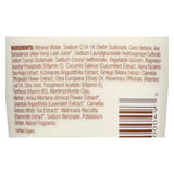 Mineral Fusion Purifying Gel Facial Cleanser (7 Fl. Oz.) - Cozy Farm 