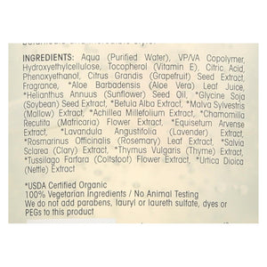 Giovanni LA Natural Styling Gel, Strong Hold (6.8 Fl Oz) - Cozy Farm 