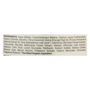 Jason Satin Shower Body Wash (30 Fl Oz) with Citrus - Cozy Farm 