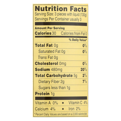 Reese Tender Small Artichoke Hearts (Pack of 12 - 14 Oz.) - Cozy Farm 