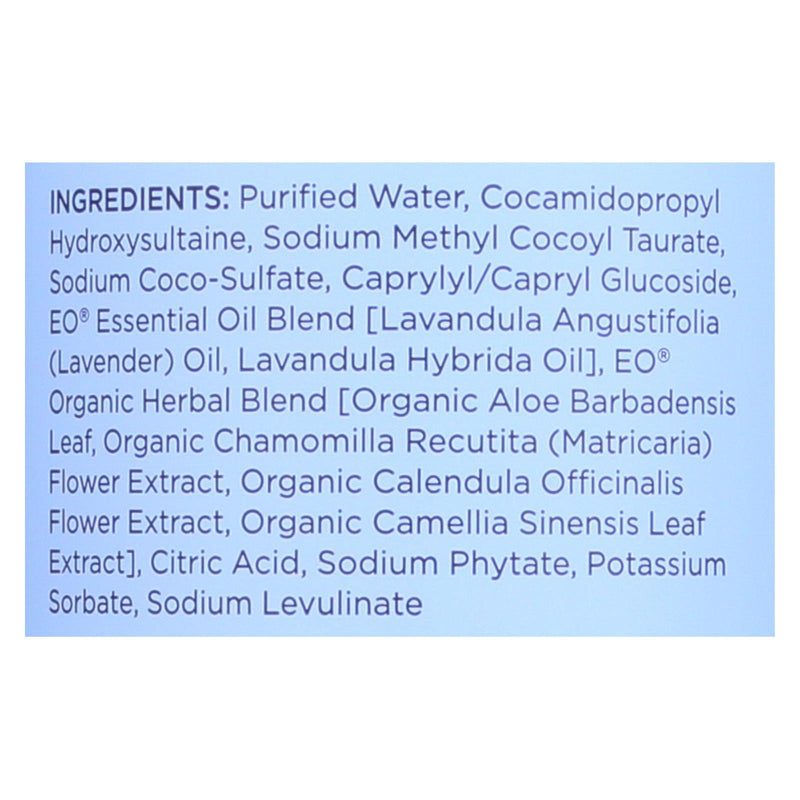 Eo Products -  Liquid Hand Soap Refill - French Lavender (32 Fl Oz) - Cozy Farm 