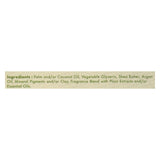 A La Maison Rosemary/Mint Exfoliating Bar Soap (Pack of 4) - Cozy Farm 