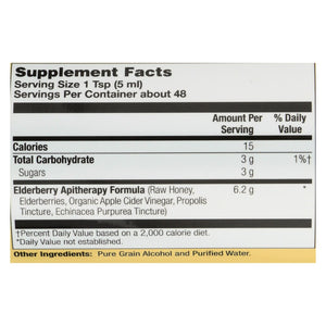 Honey Gardens Apiaries Organic Honey Elderberry Extract with Propolis (8 Fl Oz) - Cozy Farm 