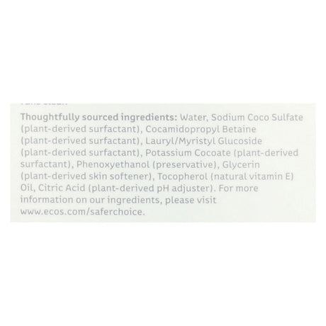 Ecos Hypoallergenic Conditioning Pet Shampoo for Sensitive Skin - Fragrance Free (17 Fl Oz) - Cozy Farm 