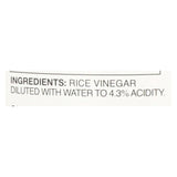 Marukan Premium Rice Vinegar, Genuine Brewed, 12 Fl Oz (Pack of 6) - Cozy Farm 