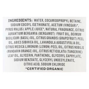 Grandpa Apple Cider Body Wash - 9.5 Oz. - Cozy Farm 