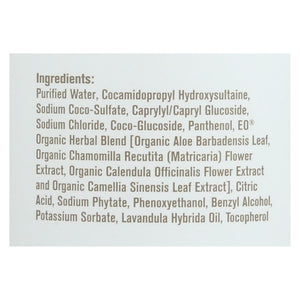 Everyone Unscented Castile Soap 32 Fl Oz - Cozy Farm 