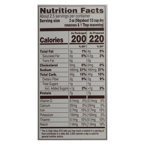 Near East Mediterranean Curry Flavored Couscous Mix (Pack of 12) - 5.7 Oz. - Cozy Farm 