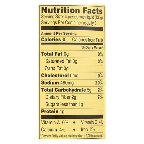 Reese Delicate Baby Artichoke Hearts, 14 oz (Pack of 12) - Cozy Farm 