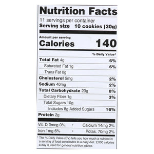 Shasha Bread Original Ginger Snap Cookies (16 Pack - 12 Oz.) - Cozy Farm 