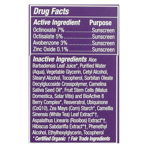 Andalou Naturals DIY Booster Facial Serum SPF 30 (2 Oz.) - Cozy Farm 