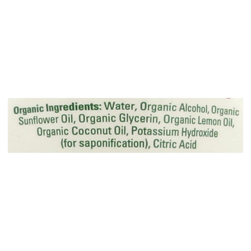 Organic Citrus Magic Veggie Wash (Pack of 16 Oz. Spray Bottles) - Cozy Farm 