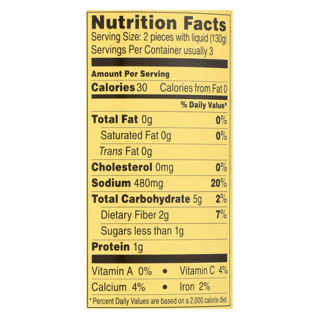 Reese's Delightful Savory Artichoke Hearts (Pack of 12 - 14 Oz.) - Cozy Farm 