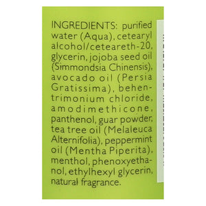 Shikai Natural Tea Tree Nourishing Conditioner (12 Fl Oz) - Cozy Farm 