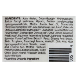 Jason Restorative Biotin Pure Natural Shampoo - 16 Fl Oz. - Cozy Farm 