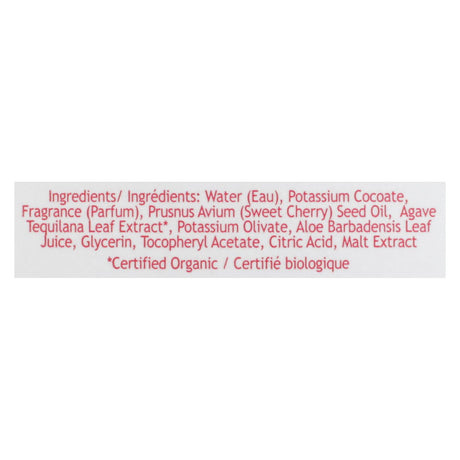 South Of France Cherry Blossom Foaming Hand Wash (8 Oz.) - Cozy Farm 