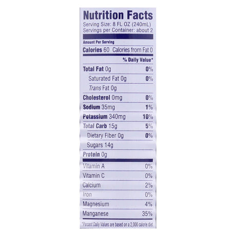 Pure Coconut Water with Ginger, Lime, and Turmeric 17.5 Fl Oz., Pack of 12 - Cozy Farm 