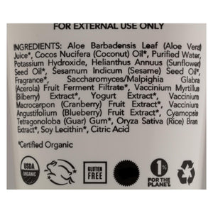 Nourish Age Defense Facial Cleanser (4 Fl Oz) - Cozy Farm 