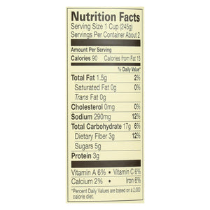 Amy's Organic Low Sodium Minestrone Soup, 12 Units of 14.1 Oz Cans - Cozy Farm 