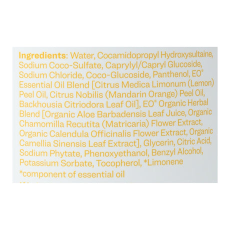 EO Products Meyer Lemon Hand Soap Refill, 32 Fl Oz - Cozy Farm 