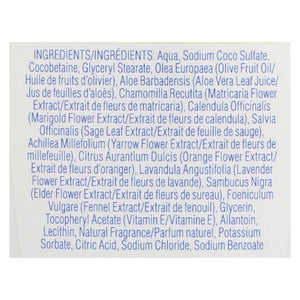 Kiss My Face Olive Aloe Moisture Soap - 9 Fl Oz. - Cozy Farm 