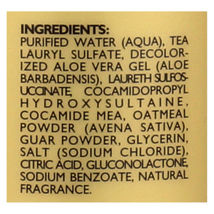 Shikai Vanilla Shower Gel (12 Oz.) - Cozy Farm 