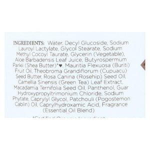 Nubian Heritage Patchouli and Buriti Body Wash (13 Oz.) - Cozy Farm 