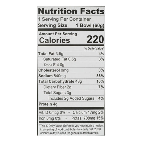 Mushroom Vietnamese Pho (Pack of 6) - 2.1 Oz. with Snapdragon - Cozy Farm 