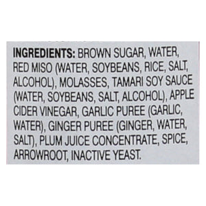 San-J Hoisin Sauce: Gluten-Free, Umami-Rich Asian Dipping Sauce (Pack of 6 - 10 Fl Oz Each) - Cozy Farm 